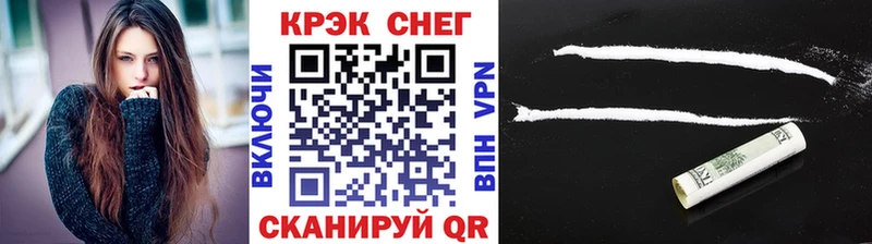 даркнет сайт  Межгорье  COCAIN Перу 