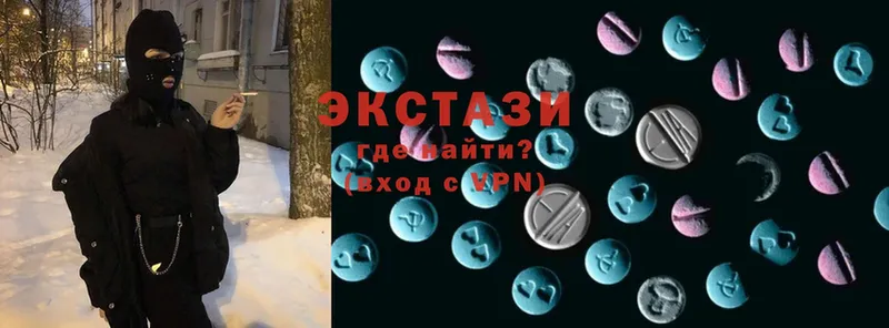 ЭКСТАЗИ 280 MDMA  мега сайт  Межгорье 