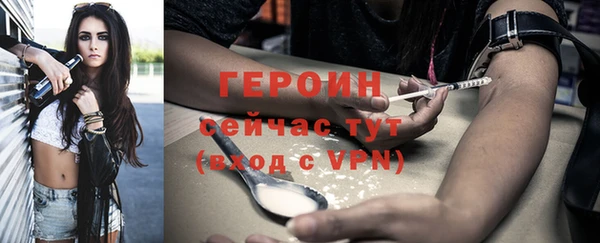 амфетамин Кулебаки