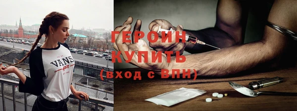 твердый Куйбышев