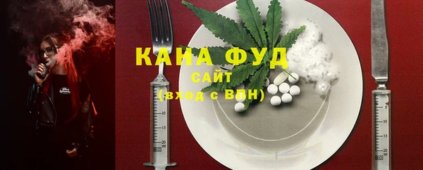 амфетамин Кулебаки