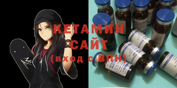 твердый Куйбышев