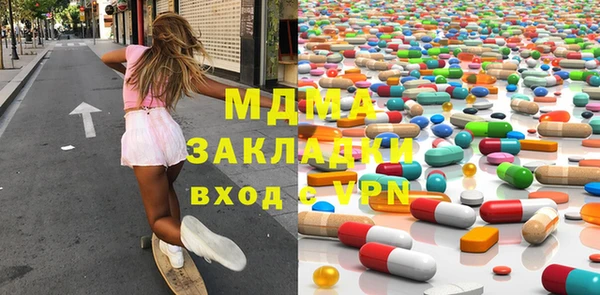 круглые Кукмор