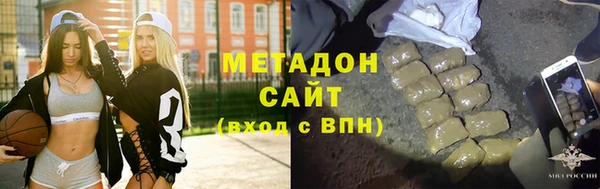 круглые Кукмор