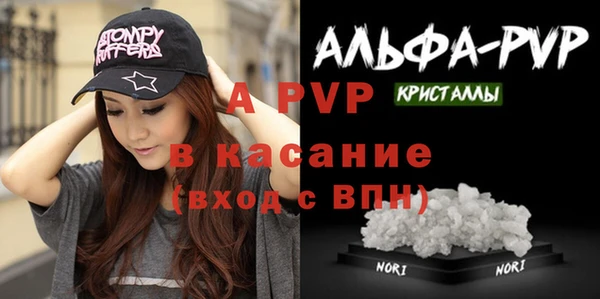 круглые Кукмор