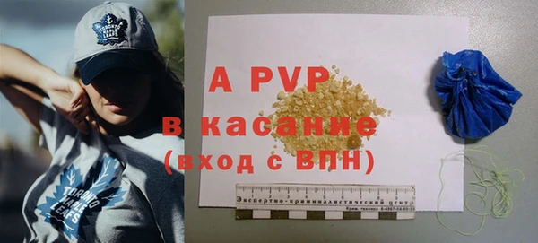 круглые Кукмор