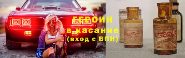 круглые Кукмор