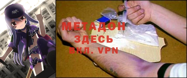 твердый Куйбышев