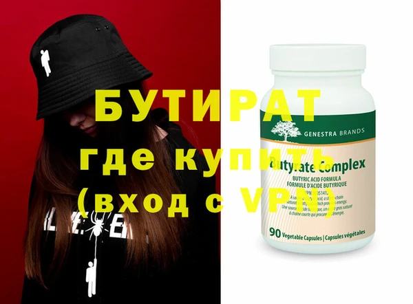 круглые Кукмор