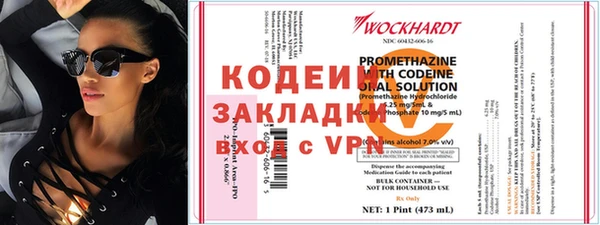 круглые Кукмор