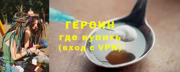 a pvp Красноперекопск