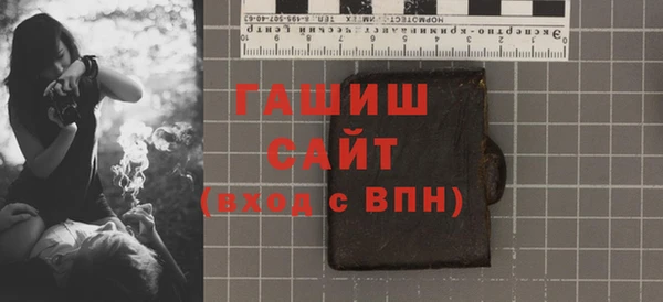 круглые Кукмор