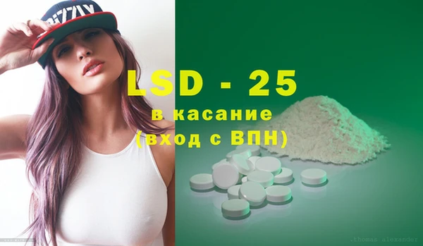 круглые Кукмор