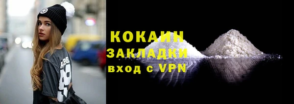 a pvp Красноперекопск