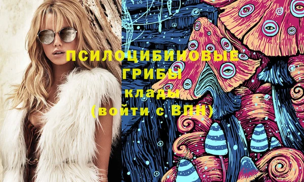 амфетамин Кулебаки