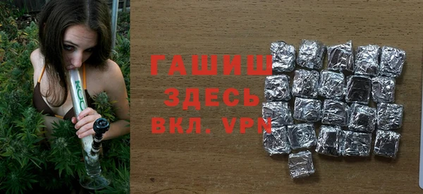 круглые Кукмор