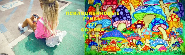 амфетамин Кулебаки