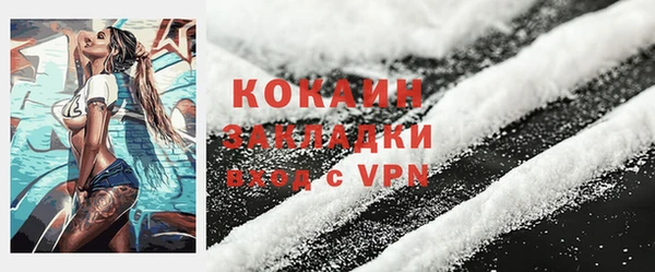 круглые Кукмор