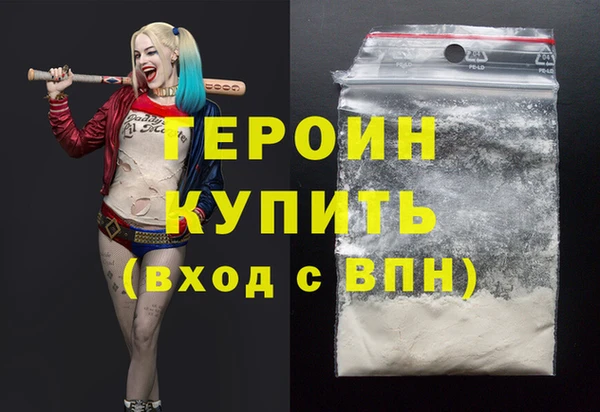 прущая мука Вязьма