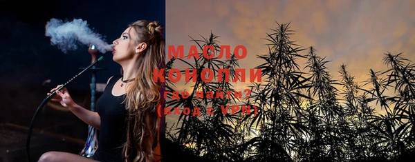 ECSTASY Балашиха