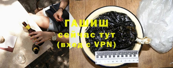 твердый Куйбышев
