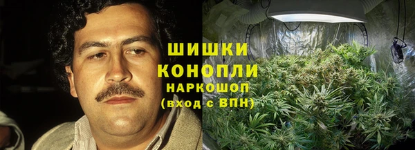 амфетамин Кулебаки