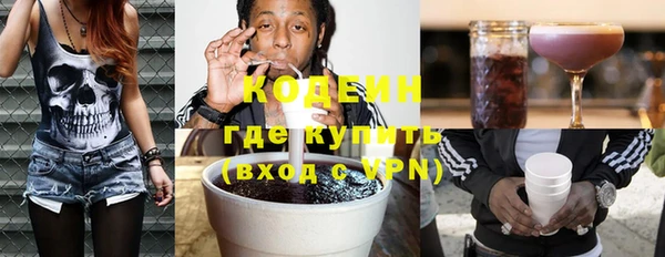 твердый Куйбышев