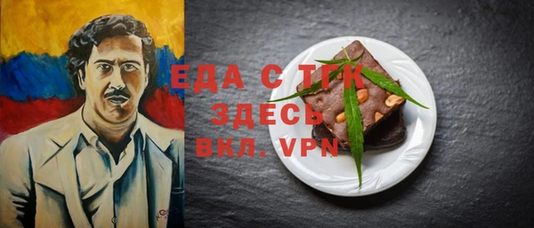 круглые Кукмор