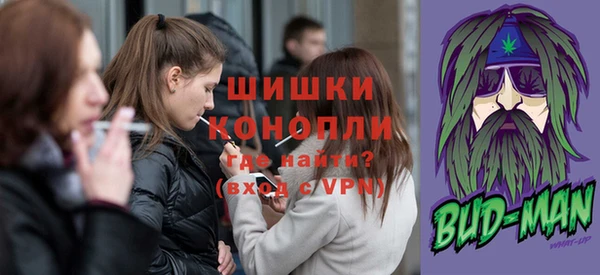 круглые Кукмор