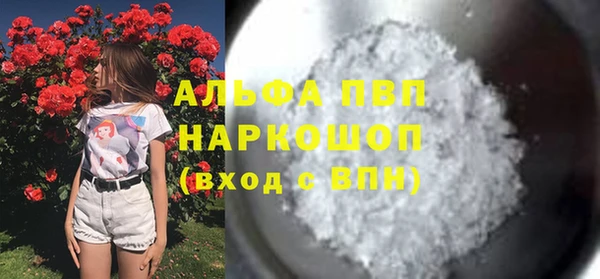 твердый Куйбышев