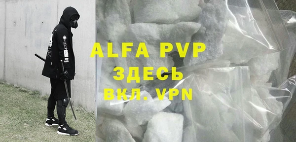 твердый Куйбышев