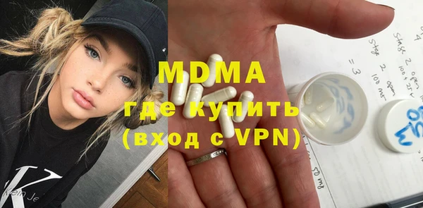 твердый Куйбышев