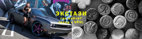 твердый Куйбышев