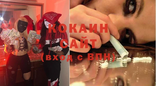 круглые Кукмор