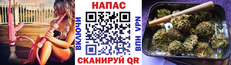 Марихуана VHQ  площадка Telegram  Межгорье  где можно купить наркотик 